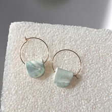 folded hoop